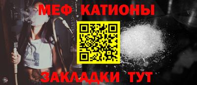 MDMA Premium VHQ Ликино-Дулёво