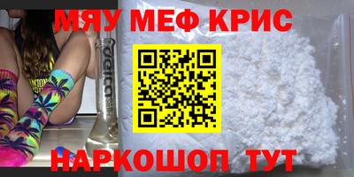 экстази Ливны