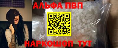 MDMA Premium VHQ Ликино-Дулёво