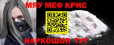 ALPHA-PVP Аргун