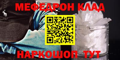 MDMA Premium VHQ Ликино-Дулёво