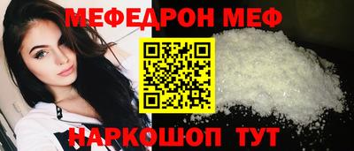 наркотики Апрелевка