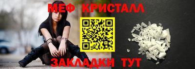 альфа пвп VHQ Лесосибирск