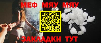 ALPHA-PVP Аргун