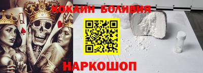 ALPHA-PVP Аргун