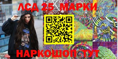 MDMA Premium VHQ Ликино-Дулёво