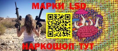 ALPHA-PVP Аргун