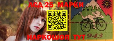 альфа пвп VHQ Лесосибирск