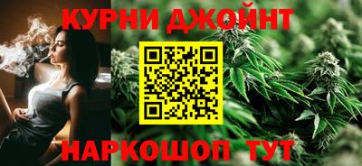 ALPHA-PVP Аргун