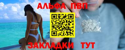 MDMA Premium VHQ Ликино-Дулёво