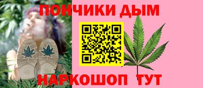 ALPHA-PVP Аргун