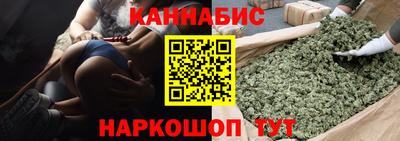 MDMA Premium VHQ Ликино-Дулёво