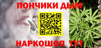 MDMA Premium VHQ Ликино-Дулёво