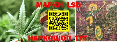 альфа пвп VHQ Лесосибирск