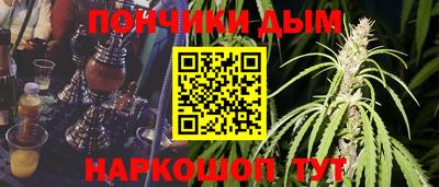 MDMA Premium VHQ Ликино-Дулёво