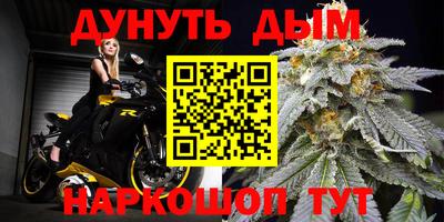 альфа пвп VHQ Лесосибирск