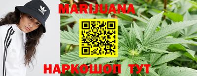 наркотики Апрелевка