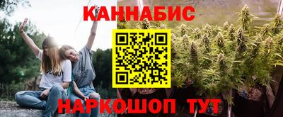 наркотики Апрелевка