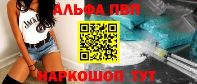 MDMA Premium VHQ Ликино-Дулёво