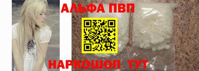 MDMA Premium VHQ Ликино-Дулёво