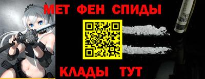 MDMA Premium VHQ Ликино-Дулёво