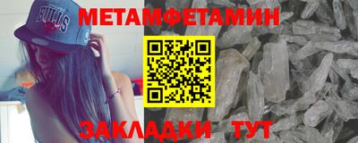 MDMA Premium VHQ Ликино-Дулёво