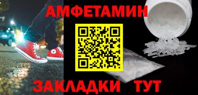 ALPHA-PVP Аргун