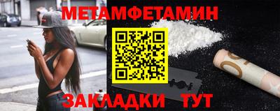 альфа пвп VHQ Лесосибирск