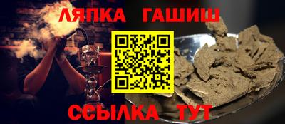 MDMA Premium VHQ Ликино-Дулёво