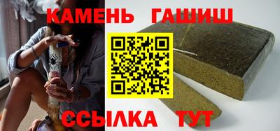 альфа пвп VHQ Лесосибирск