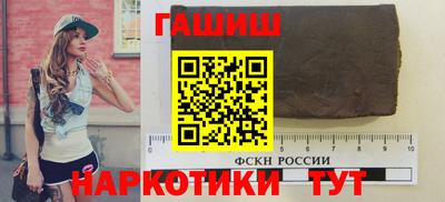 экстази Ливны