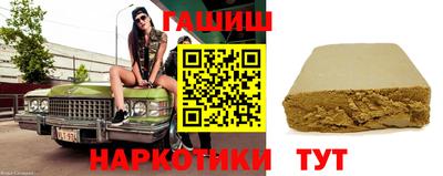 MDMA Premium VHQ Ликино-Дулёво