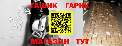 наркотики Апрелевка