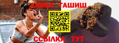 экстази Ливны