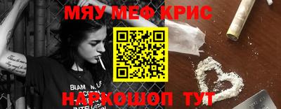 MDMA Premium VHQ Ликино-Дулёво