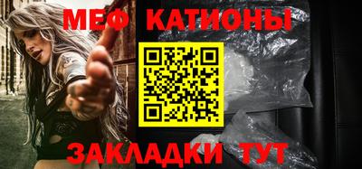 ALPHA-PVP Аргун