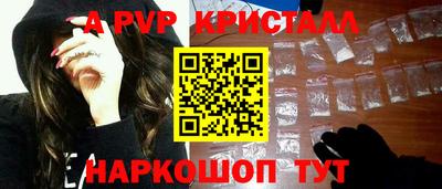 MDMA Premium VHQ Ликино-Дулёво